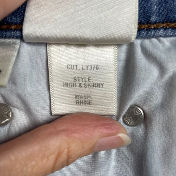 Reformation Jeans Size 27 Blue Denim High & Skinny Rhine Wash Distressed Biker - Picture 14 of 16